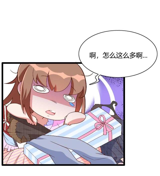 第36话6