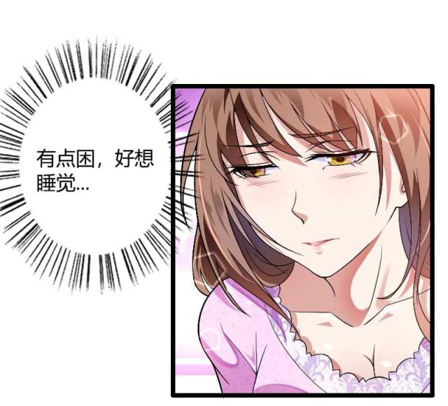 第37话10