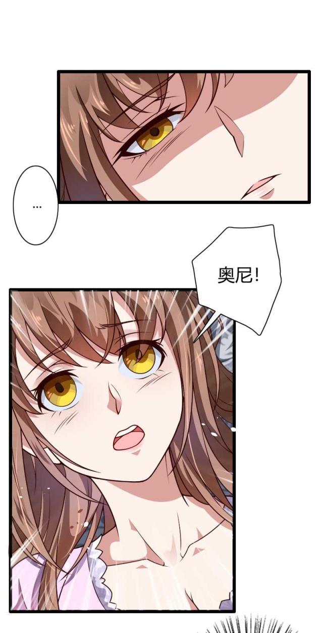 第37话15