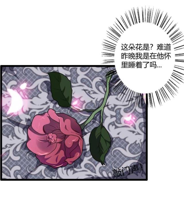 第37话17