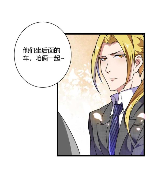 第37话24