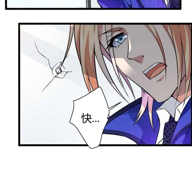 第38话13