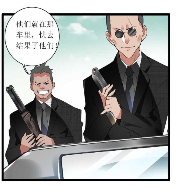第39话0