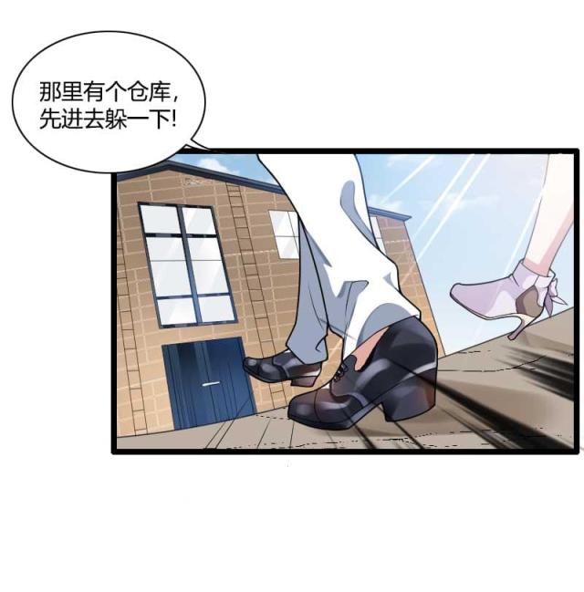 第39话13