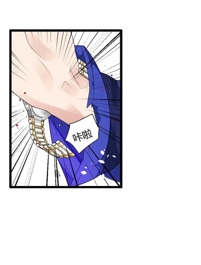 第39话16
