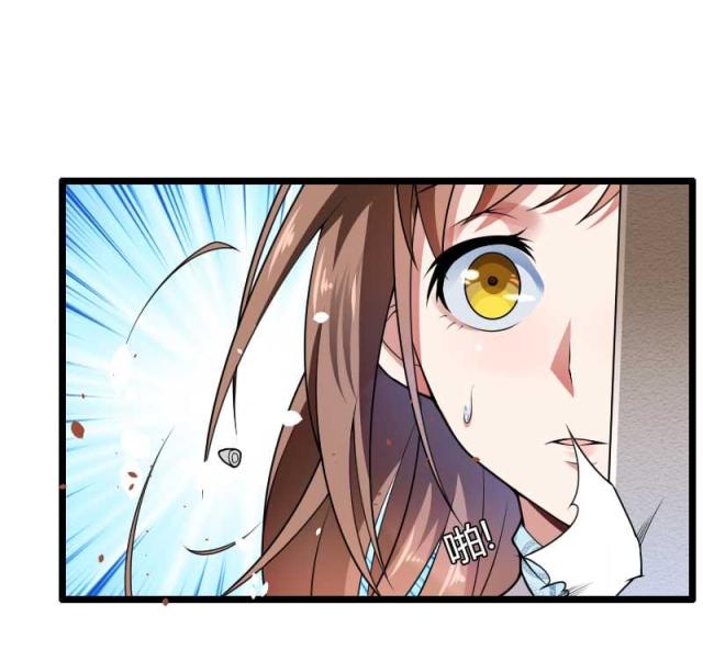 第39话25