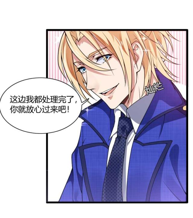 第40话17