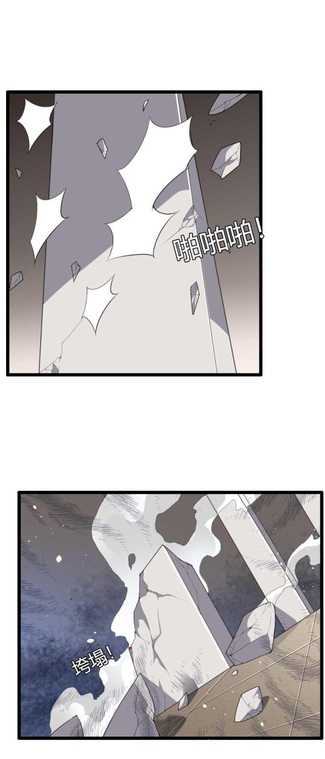 第40话2