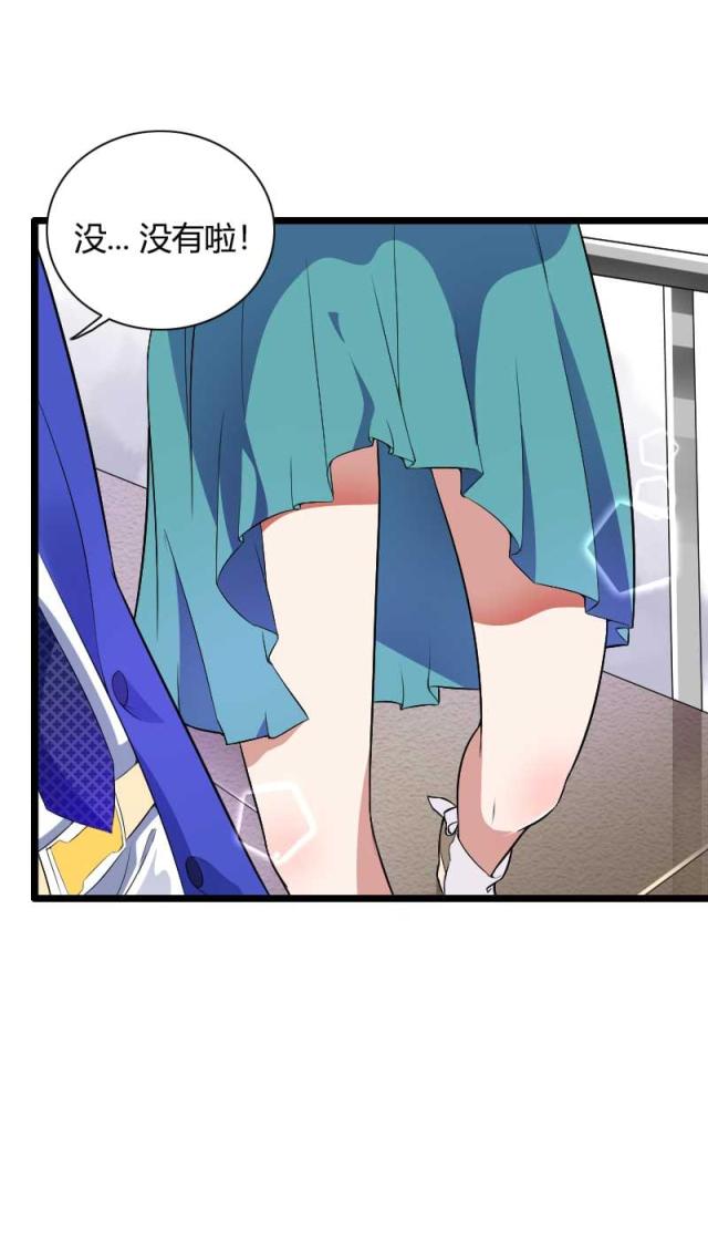 第40话25