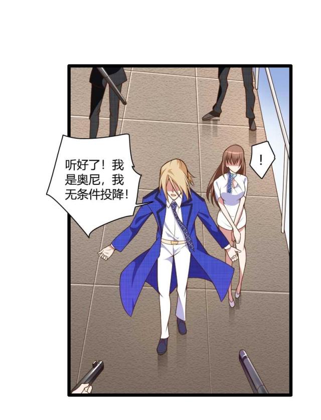 第41话1
