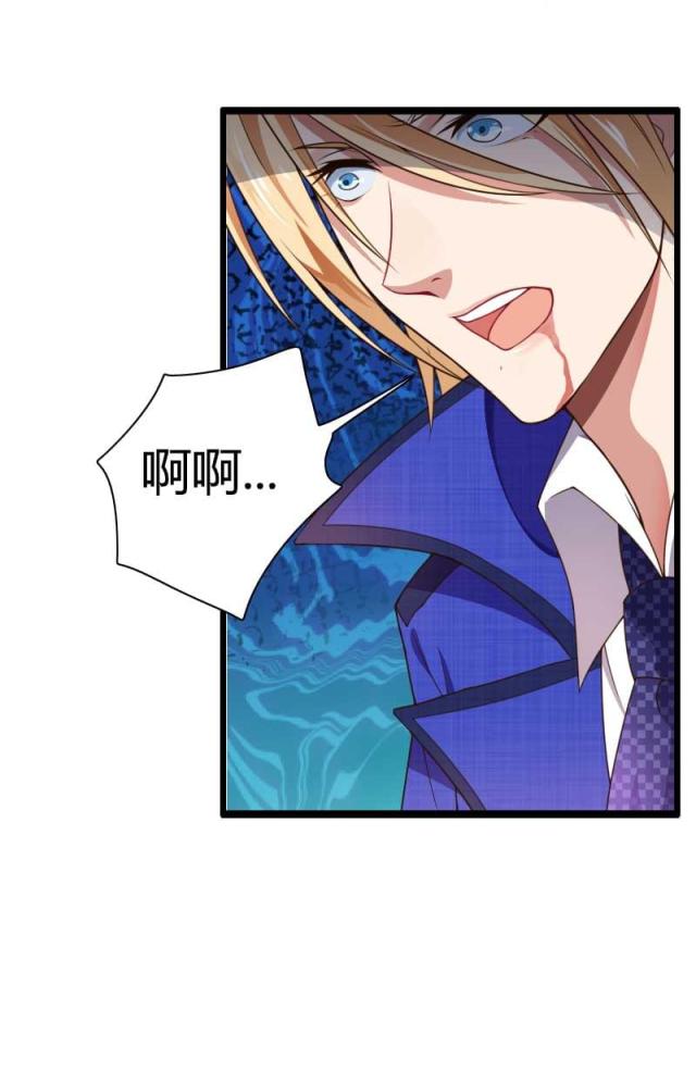 第41话15