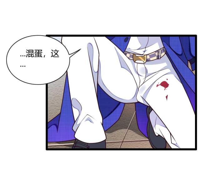 第41话17