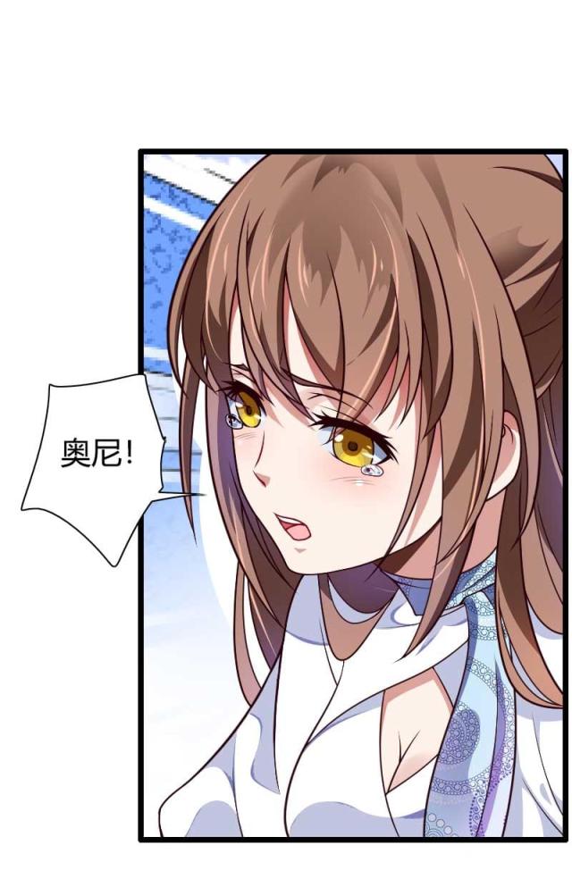 第41话20