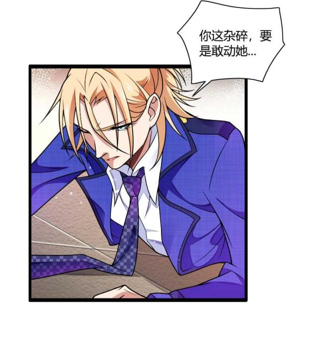 第41话36