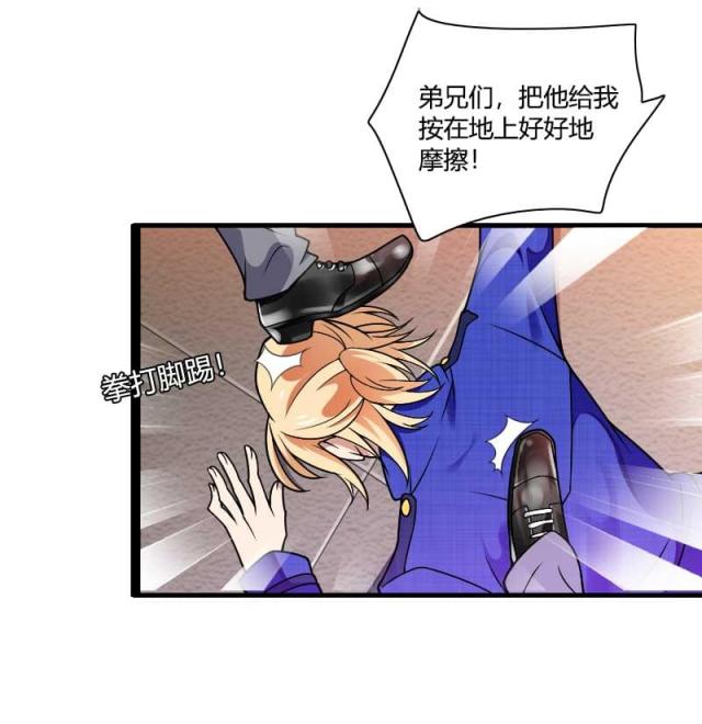 第41话37