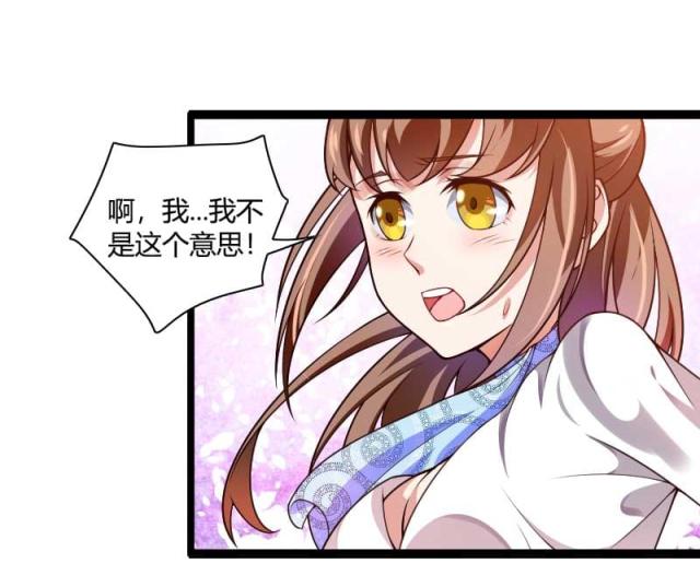 第41话41