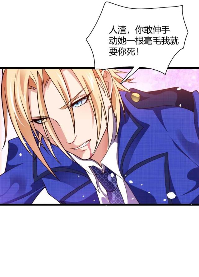 第41话42
