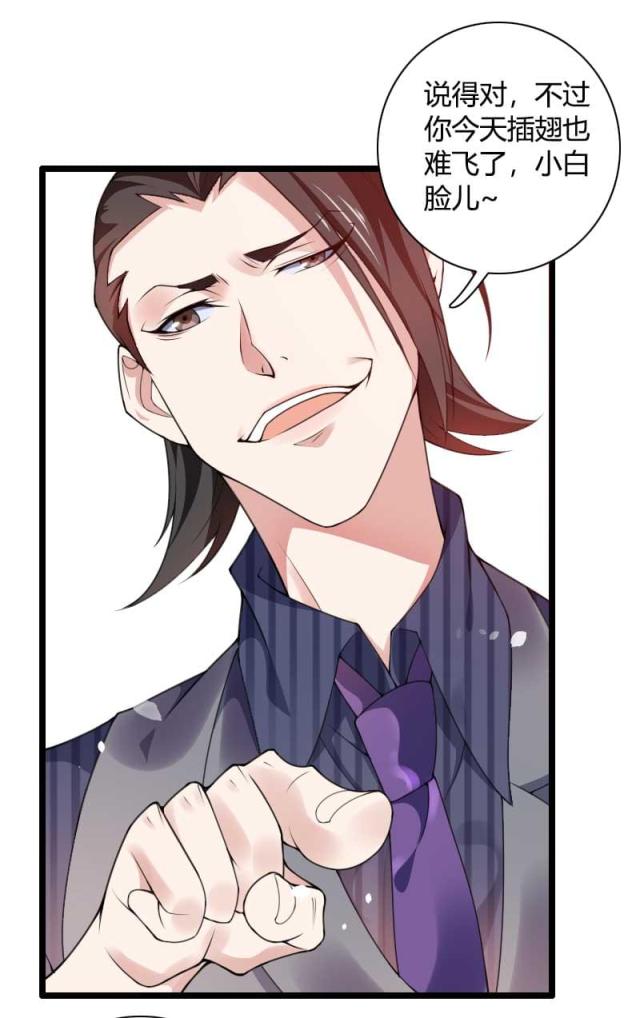 第41话5