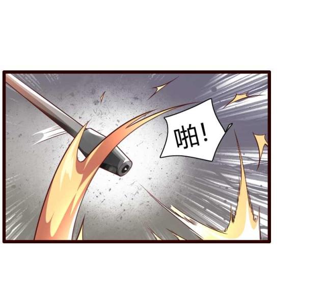 第42话13