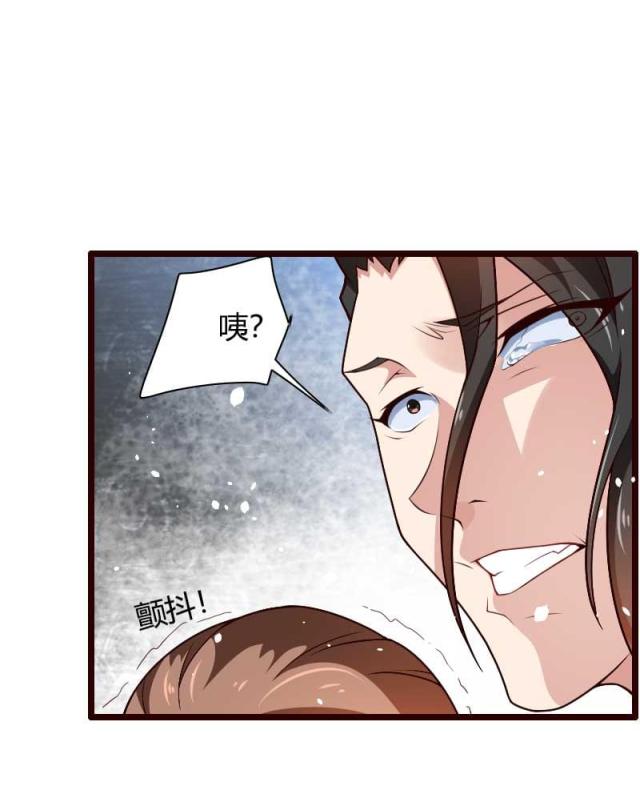 第42话14