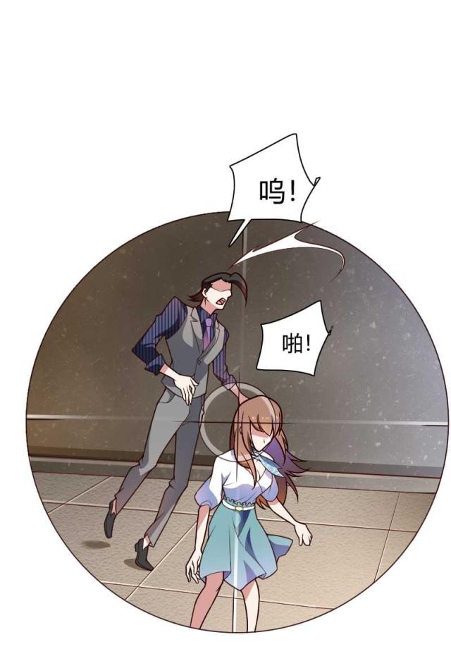 第42话15