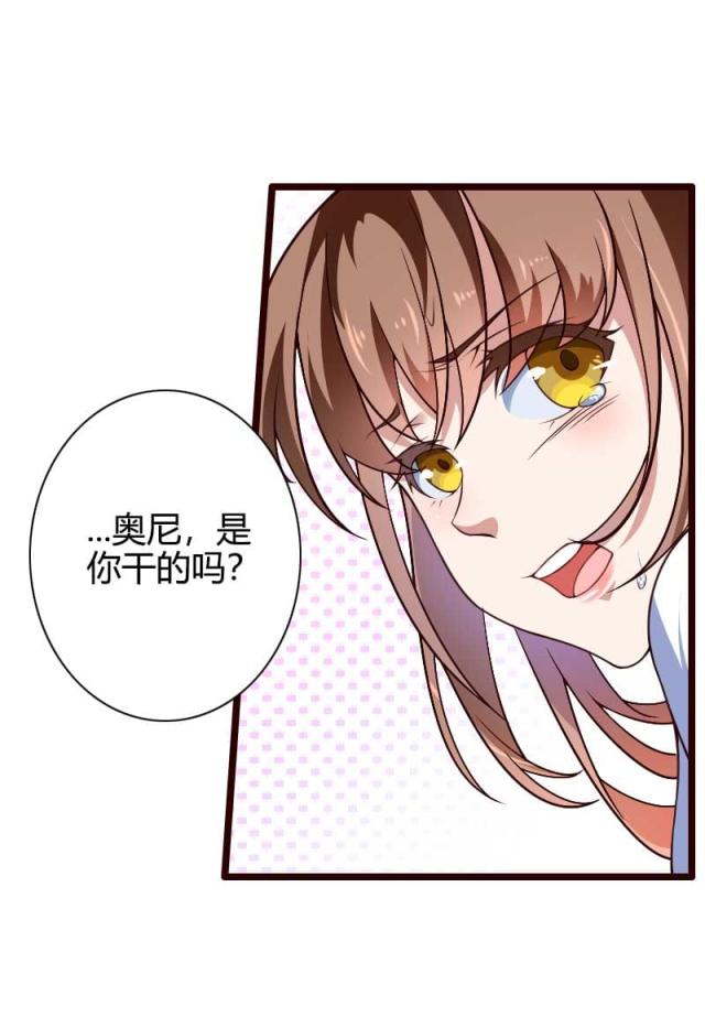 第42话19