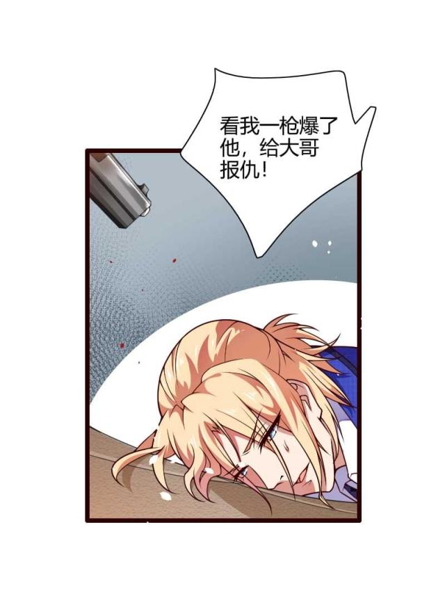 第42话21