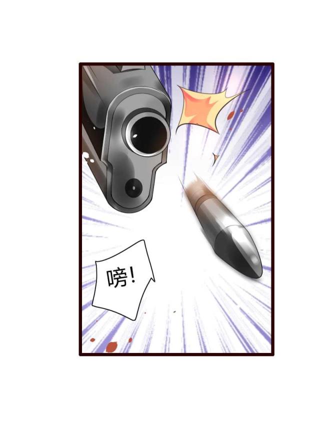 第42话25