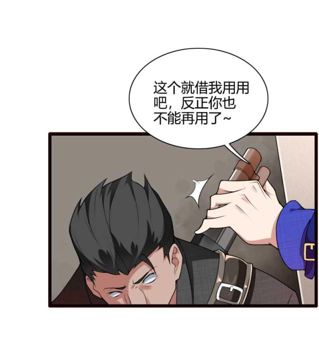 第42话28