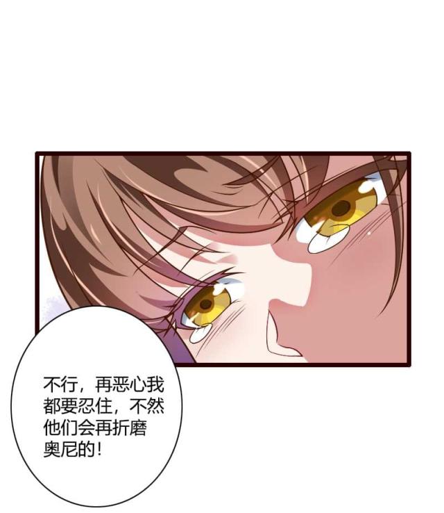 第42话3