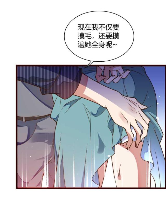 第42话4