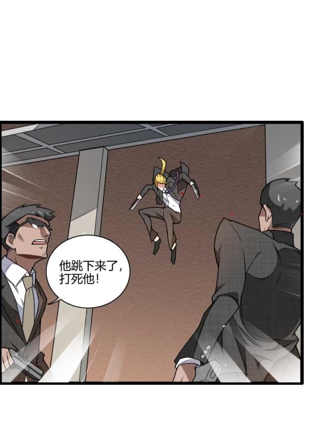 第43话1