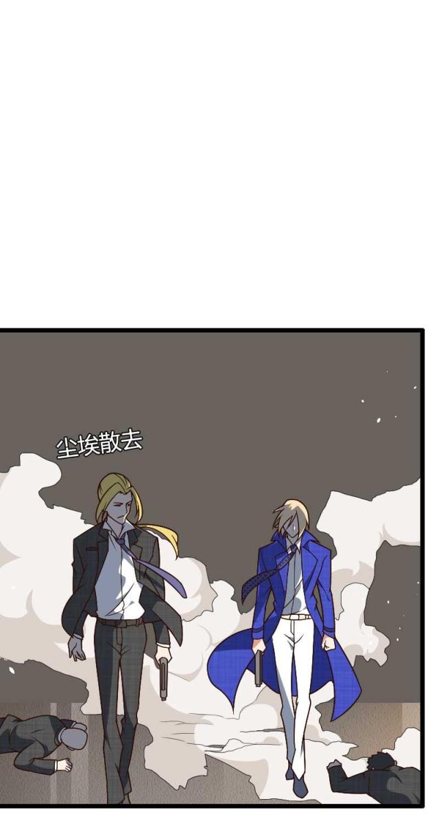 第43话17