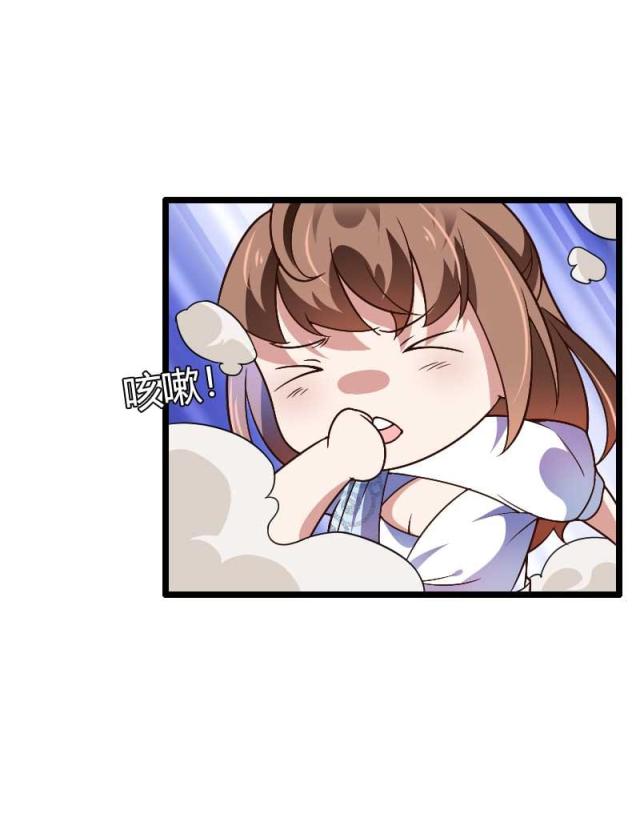 第43话19