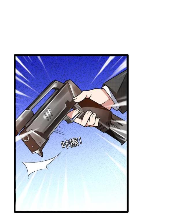 第43话2