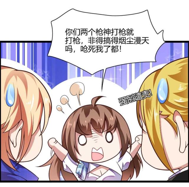 第43话20