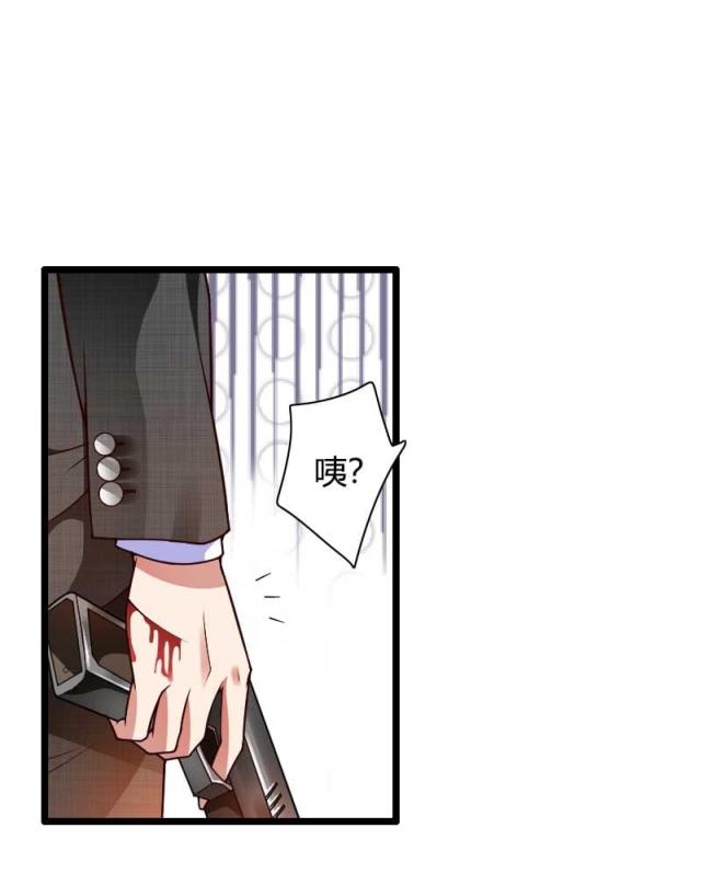 第43话21