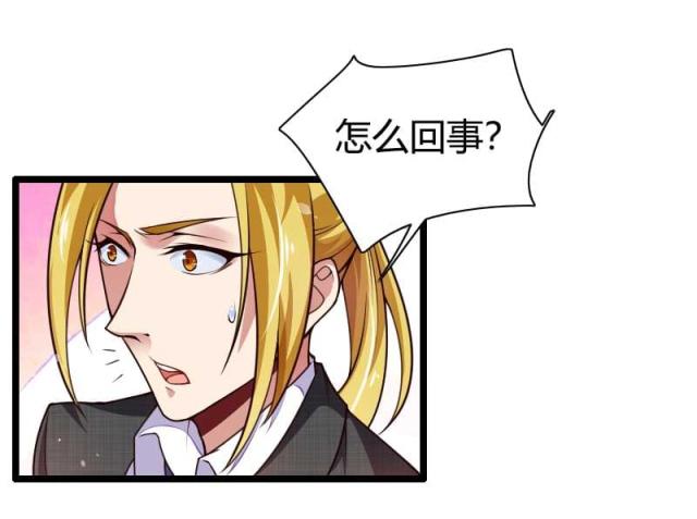 第43话27