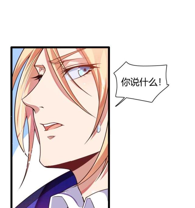 第43话30