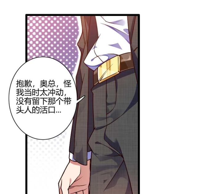 第43话32