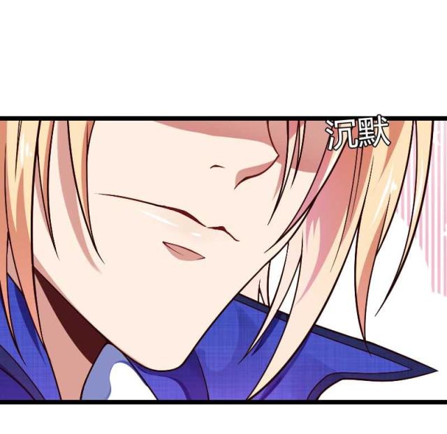 第43话34