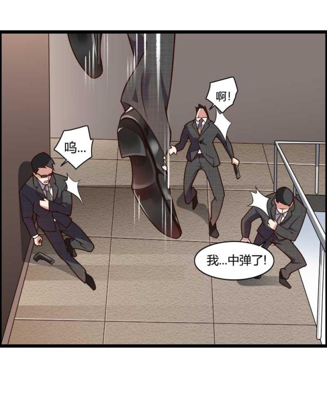 第43话5
