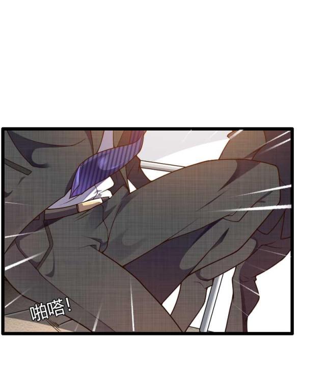 第43话6