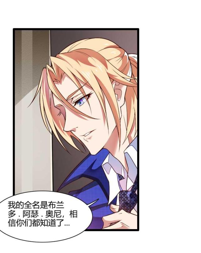 第44话0