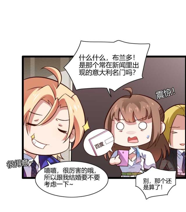 第44话1