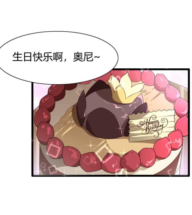 第44话11