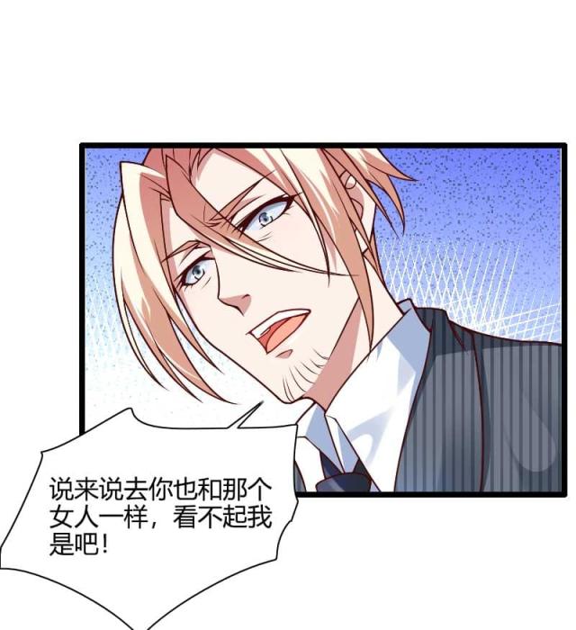第44话19