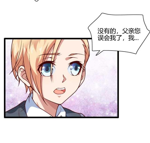 第44话20