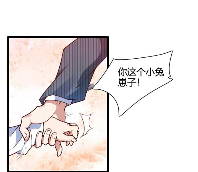 第44话21