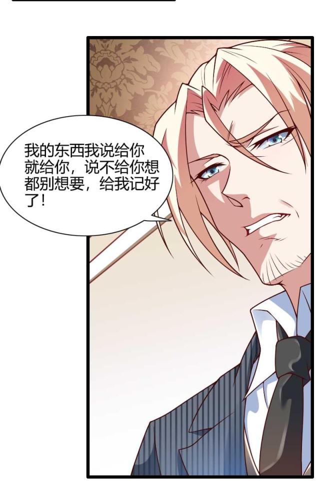 第44话22